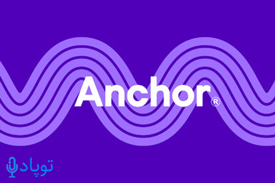 نرم افزار anchor